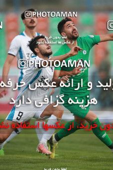 1481257, Tehran,Shahr Qods, , Iran Football Pro League، Persian Gulf Cup، Week 8، First Leg، Paykan 2 v 1 Zob Ahan Esfahan on 2019/10/25 at Shahr-e Qods Stadium