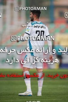 1481221, Tehran,Shahr Qods, , Iran Football Pro League، Persian Gulf Cup، Week 8، First Leg، Paykan 2 v 1 Zob Ahan Esfahan on 2019/10/25 at Shahr-e Qods Stadium