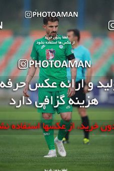 1481328, Tehran,Shahr Qods, , Iran Football Pro League، Persian Gulf Cup، Week 8، First Leg، Paykan 2 v 1 Zob Ahan Esfahan on 2019/10/25 at Shahr-e Qods Stadium