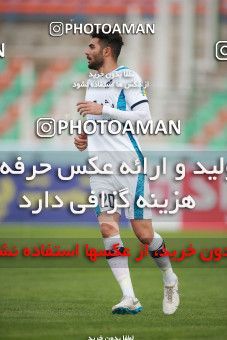 1481396, Tehran,Shahr Qods, , Iran Football Pro League، Persian Gulf Cup، Week 8، First Leg، Paykan 2 v 1 Zob Ahan Esfahan on 2019/10/25 at Shahr-e Qods Stadium