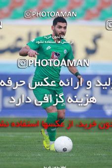 1481358, Tehran,Shahr Qods, , Iran Football Pro League، Persian Gulf Cup، Week 8، First Leg، Paykan 2 v 1 Zob Ahan Esfahan on 2019/10/25 at Shahr-e Qods Stadium