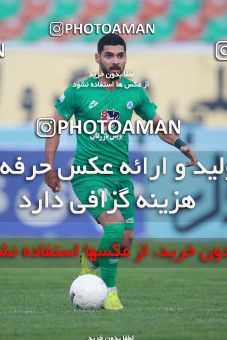 1481431, Tehran,Shahr Qods, , Iran Football Pro League، Persian Gulf Cup، Week 8، First Leg، Paykan 2 v 1 Zob Ahan Esfahan on 2019/10/25 at Shahr-e Qods Stadium