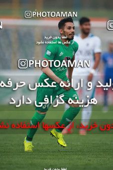 1481400, Tehran,Shahr Qods, , Iran Football Pro League، Persian Gulf Cup، Week 8، First Leg، Paykan 2 v 1 Zob Ahan Esfahan on 2019/10/25 at Shahr-e Qods Stadium