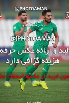 1481363, Tehran,Shahr Qods, , Iran Football Pro League، Persian Gulf Cup، Week 8، First Leg، Paykan 2 v 1 Zob Ahan Esfahan on 2019/10/25 at Shahr-e Qods Stadium