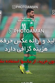 1481346, Tehran,Shahr Qods, , Iran Football Pro League، Persian Gulf Cup، Week 8، First Leg، Paykan 2 v 1 Zob Ahan Esfahan on 2019/10/25 at Shahr-e Qods Stadium