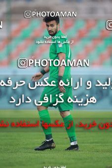 1481416, Tehran,Shahr Qods, , Iran Football Pro League، Persian Gulf Cup، Week 8، First Leg، Paykan 2 v 1 Zob Ahan Esfahan on 2019/10/25 at Shahr-e Qods Stadium