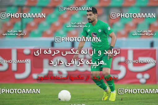 1481447, Tehran,Shahr Qods, , Iran Football Pro League، Persian Gulf Cup، Week 8، First Leg، Paykan 2 v 1 Zob Ahan Esfahan on 2019/10/25 at Shahr-e Qods Stadium
