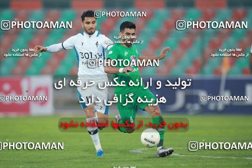 1481451, Tehran,Shahr Qods, , Iran Football Pro League، Persian Gulf Cup، Week 8، First Leg، Paykan 2 v 1 Zob Ahan Esfahan on 2019/10/25 at Shahr-e Qods Stadium