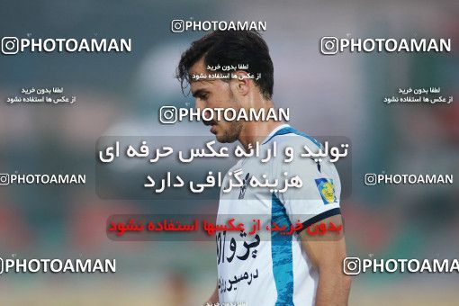 1481343, Tehran,Shahr Qods, , Iran Football Pro League، Persian Gulf Cup، Week 8، First Leg، Paykan 2 v 1 Zob Ahan Esfahan on 2019/10/25 at Shahr-e Qods Stadium