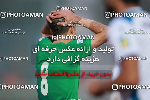 1481397, Tehran,Shahr Qods, , Iran Football Pro League، Persian Gulf Cup، Week 8، First Leg، Paykan 2 v 1 Zob Ahan Esfahan on 2019/10/25 at Shahr-e Qods Stadium