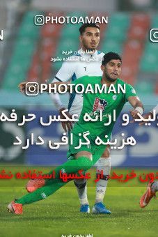 1481378, Tehran,Shahr Qods, , Iran Football Pro League، Persian Gulf Cup، Week 8، First Leg، Paykan 2 v 1 Zob Ahan Esfahan on 2019/10/25 at Shahr-e Qods Stadium