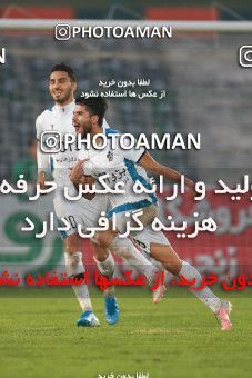 1481381, Tehran,Shahr Qods, , Iran Football Pro League، Persian Gulf Cup، Week 8، First Leg، Paykan 2 v 1 Zob Ahan Esfahan on 2019/10/25 at Shahr-e Qods Stadium