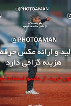 1481605, Tehran,Shahr Qods, , Iran Football Pro League، Persian Gulf Cup، Week 8، First Leg، Paykan 2 v 1 Zob Ahan Esfahan on 2019/10/25 at Shahr-e Qods Stadium