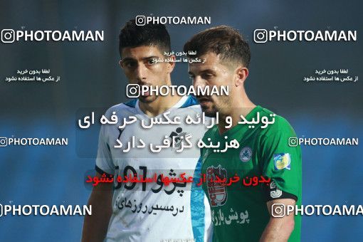 1481551, Tehran,Shahr Qods, , Iran Football Pro League، Persian Gulf Cup، Week 8، First Leg، Paykan 2 v 1 Zob Ahan Esfahan on 2019/10/25 at Shahr-e Qods Stadium
