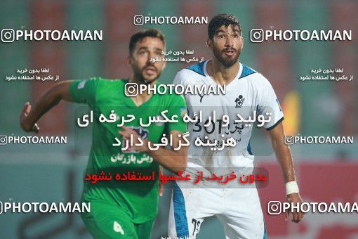 1481585, Tehran,Shahr Qods, , Iran Football Pro League، Persian Gulf Cup، Week 8، First Leg، Paykan 2 v 1 Zob Ahan Esfahan on 2019/10/25 at Shahr-e Qods Stadium