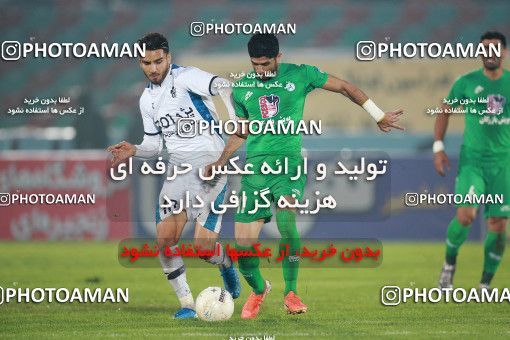 1481528, Tehran,Shahr Qods, , Iran Football Pro League، Persian Gulf Cup، Week 8، First Leg، Paykan 2 v 1 Zob Ahan Esfahan on 2019/10/25 at Shahr-e Qods Stadium