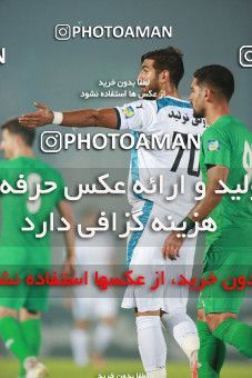 1481458, Tehran,Shahr Qods, , Iran Football Pro League، Persian Gulf Cup، Week 8، First Leg، Paykan 2 v 1 Zob Ahan Esfahan on 2019/10/25 at Shahr-e Qods Stadium