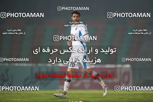 1481484, Tehran,Shahr Qods, , Iran Football Pro League، Persian Gulf Cup، Week 8، First Leg، Paykan 2 v 1 Zob Ahan Esfahan on 2019/10/25 at Shahr-e Qods Stadium