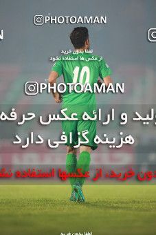 1481480, Tehran,Shahr Qods, , Iran Football Pro League، Persian Gulf Cup، Week 8، First Leg، Paykan 2 v 1 Zob Ahan Esfahan on 2019/10/25 at Shahr-e Qods Stadium