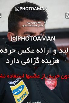 1481807, Tehran, , Iran Football Pro League، Persian Gulf Cup، Week 11، First Leg، Persepolis 0 v 1 Naft M Soleyman on 2019/11/22 at Azadi Stadium