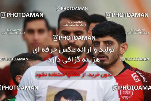 1481734, Tehran, , Iran Football Pro League، Persian Gulf Cup، Week 11، First Leg، Persepolis 0 v 1 Naft M Soleyman on 2019/11/22 at Azadi Stadium