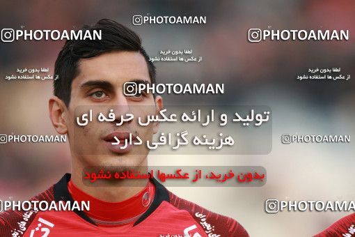 1481661, Tehran, , Iran Football Pro League، Persian Gulf Cup، Week 11، First Leg، Persepolis 0 v 1 Naft M Soleyman on 2019/11/22 at Azadi Stadium