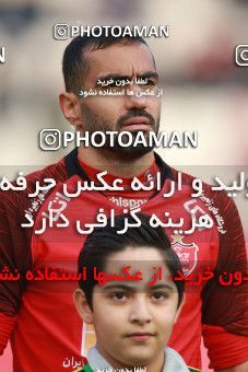 1481711, Tehran, , Iran Football Pro League، Persian Gulf Cup، Week 11، First Leg، Persepolis 0 v 1 Naft M Soleyman on 2019/11/22 at Azadi Stadium