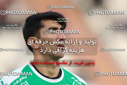 1481642, Tehran, , Iran Football Pro League، Persian Gulf Cup، Week 11، First Leg، Persepolis 0 v 1 Naft M Soleyman on 2019/11/22 at Azadi Stadium