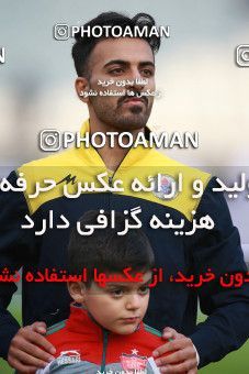 1481727, Tehran, , Iran Football Pro League، Persian Gulf Cup، Week 11، First Leg، Persepolis 0 v 1 Naft M Soleyman on 2019/11/22 at Azadi Stadium