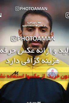 1481789, Tehran, , Iran Football Pro League، Persian Gulf Cup، Week 11، First Leg، Persepolis 0 v 1 Naft M Soleyman on 2019/11/22 at Azadi Stadium