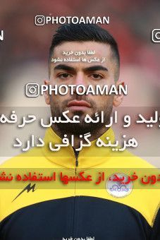 1481634, Tehran, , Iran Football Pro League، Persian Gulf Cup، Week 11، First Leg، Persepolis 0 v 1 Naft M Soleyman on 2019/11/22 at Azadi Stadium