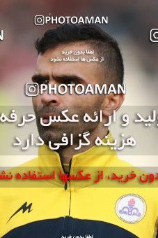1481813, Tehran, , Iran Football Pro League، Persian Gulf Cup، Week 11، First Leg، Persepolis 0 v 1 Naft M Soleyman on 2019/11/22 at Azadi Stadium