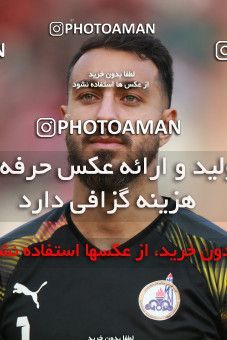 1481764, Tehran, , Iran Football Pro League، Persian Gulf Cup، Week 11، First Leg، Persepolis 0 v 1 Naft M Soleyman on 2019/11/22 at Azadi Stadium