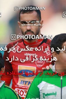 1481654, Tehran, , Iran Football Pro League، Persian Gulf Cup، Week 11، First Leg، Persepolis 0 v 1 Naft M Soleyman on 2019/11/22 at Azadi Stadium