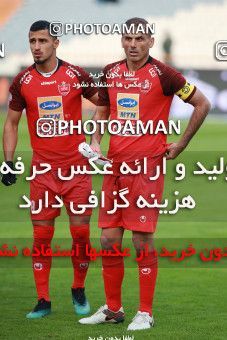 1481692, Tehran, , Iran Football Pro League، Persian Gulf Cup، Week 11، First Leg، Persepolis 0 v 1 Naft M Soleyman on 2019/11/22 at Azadi Stadium