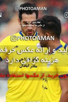 1481773, Tehran, , Iran Football Pro League، Persian Gulf Cup، Week 11، First Leg، Persepolis 0 v 1 Naft M Soleyman on 2019/11/22 at Azadi Stadium