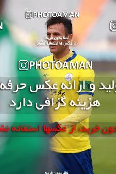 1481623, Tehran, , Iran Football Pro League، Persian Gulf Cup، Week 11، First Leg، Persepolis 0 v 1 Naft M Soleyman on 2019/11/22 at Azadi Stadium