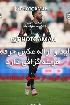 1481794, Tehran, , Iran Football Pro League، Persian Gulf Cup، Week 11، First Leg، Persepolis 0 v 1 Naft M Soleyman on 2019/11/22 at Azadi Stadium