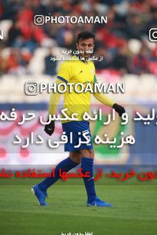 1481657, Tehran, , Iran Football Pro League، Persian Gulf Cup، Week 11، First Leg، Persepolis 0 v 1 Naft M Soleyman on 2019/11/22 at Azadi Stadium