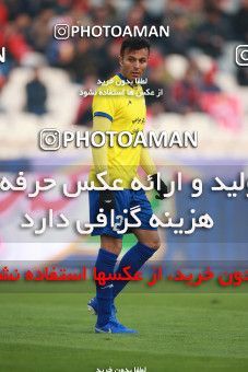 1481649, Tehran, , Iran Football Pro League، Persian Gulf Cup، Week 11، First Leg، Persepolis 0 v 1 Naft M Soleyman on 2019/11/22 at Azadi Stadium