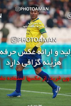 1481718, Tehran, , Iran Football Pro League، Persian Gulf Cup، Week 11، First Leg، Persepolis 0 v 1 Naft M Soleyman on 2019/11/22 at Azadi Stadium