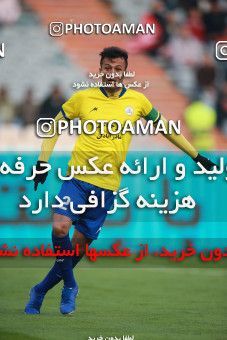 1481769, Tehran, , Iran Football Pro League، Persian Gulf Cup، Week 11، First Leg، Persepolis 0 v 1 Naft M Soleyman on 2019/11/22 at Azadi Stadium