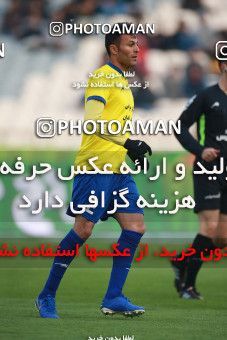 1481684, Tehran, , Iran Football Pro League، Persian Gulf Cup، Week 11، First Leg، Persepolis 0 v 1 Naft M Soleyman on 2019/11/22 at Azadi Stadium