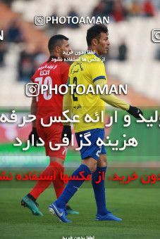 1481750, Tehran, , Iran Football Pro League، Persian Gulf Cup، Week 11، First Leg، Persepolis 0 v 1 Naft M Soleyman on 2019/11/22 at Azadi Stadium