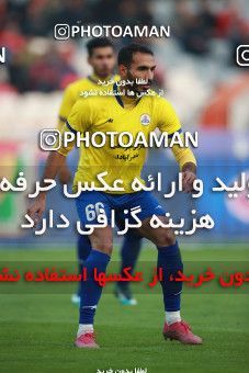 1481643, Tehran, , Iran Football Pro League، Persian Gulf Cup، Week 11، First Leg، Persepolis 0 v 1 Naft M Soleyman on 2019/11/22 at Azadi Stadium