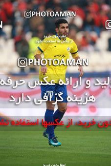 1481759, Tehran, , Iran Football Pro League، Persian Gulf Cup، Week 11، First Leg، Persepolis 0 v 1 Naft M Soleyman on 2019/11/22 at Azadi Stadium