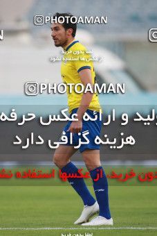 1481646, Tehran, , Iran Football Pro League، Persian Gulf Cup، Week 11، First Leg، Persepolis 0 v 1 Naft M Soleyman on 2019/11/22 at Azadi Stadium