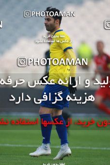 1481632, Tehran, , Iran Football Pro League، Persian Gulf Cup، Week 11، First Leg، Persepolis 0 v 1 Naft M Soleyman on 2019/11/22 at Azadi Stadium