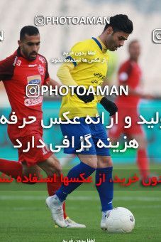 1481616, Tehran, , Iran Football Pro League، Persian Gulf Cup، Week 11، First Leg، Persepolis 0 v 1 Naft M Soleyman on 2019/11/22 at Azadi Stadium