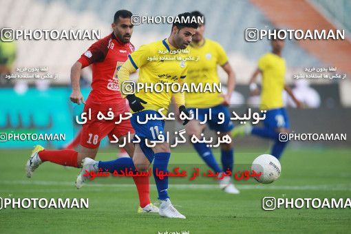 1481728, Tehran, , Iran Football Pro League، Persian Gulf Cup، Week 11، First Leg، Persepolis 0 v 1 Naft M Soleyman on 2019/11/22 at Azadi Stadium